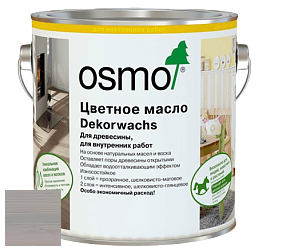 OSMO Dekorwachs Transparente Töne / Цветные прозрачные масла для древесины 3101, 3102, 3103, 3118, 3119, 3111, 3123, 3136, 3137, 3138, 3143, 3161 цвет 3119 Шелковисто-серый