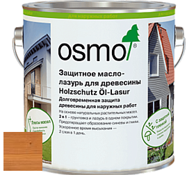 OSMO масло-лазурь Holzschutz Öl-Lasur 700, 702, 703, 706, 707, 708, 710, 712, 727, 728, 729, 900, 903, 905, 701, 731, 732, 906, 907 цвет 728 Кедр
