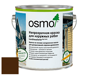 OSMO Landhausfarbe / Непрозрачная краска для наружных работ  2101, 2203, 2204, 2205, 2308, 2310, 2311, 2404, 2501, 2506, 2507, 2606, 2607, 2703, 2704, 2708, 2735, 2742, 2716 цвет 2607 Темно-корчневый
