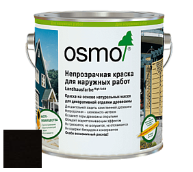 OSMO Landhausfarbe / Непрозрачная краска для наружных работ  2101, 2203, 2204, 2205, 2308, 2310, 2311, 2404, 2501, 2506, 2507, 2606, 2607, 2703, 2704, 2708, 2735, 2742, 2716 цвет 2703 Серо-черный