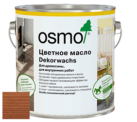 OSMO Dekorwachs Transparente Töne / Цветные прозрачные масла для древесины 3101, 3102, 3103, 3118, 3119, 3111, 3123, 3136, 3137, 3138, 3143, 3161 цвет 3138 Махагон