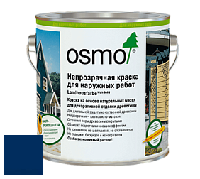 OSMO Landhausfarbe / Непрозрачная краска для наружных работ  2101, 2203, 2204, 2205, 2308, 2310, 2311, 2404, 2501, 2506, 2507, 2606, 2607, 2703, 2704, 2708, 2735, 2742, 2716 цвет 2506 Темно-синий