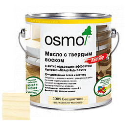 OSMO Hartwachs-Öl Anti-Rutsch / Масло с твердым воском с антискользящим эффектом 3088-3089  цвет 3088 Бесцветный полуматовый R9 Anti-Rutsch