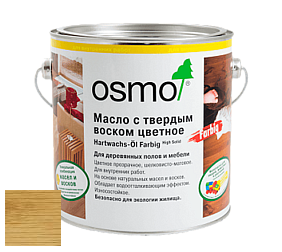 OSMO Hartwachs-Öl Farbig / Масло с твердым воском цветное 3040, 3041, 3067, 3071, 3072, 3073, 3074, 3075 цвет 3041 Науральный тон