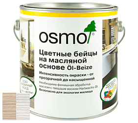 OSMO Öl-Beize / Цветные бейцы (цветное грунтовочное масло) 3501, 3512, 3514, 3516, 3518, 3519, 3541, 3543, 3564, 3590 цвет 3501 Белый прозрачный