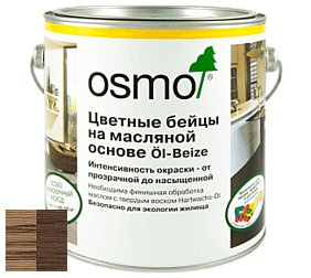OSMO Öl-Beize / Цветные бейцы (цветное грунтовочное масло) 3501, 3512, 3514, 3516, 3518, 3519, 3541, 3543, 3564, 3590 цвет 3564 Табак прозрачный