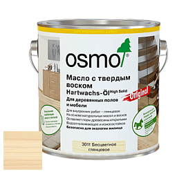 OSMO Hartwachs-Öl Original / Масло с твердым воском для деревянных полов и мебели 3011, 3032, 3062, 3065 цвет 3032 Бесцветное шелковисто-матовое