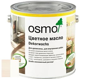 OSMO Dekorwachs Intensive Töne / Цветные масла серии "Интенсив" 3104, 3105, 3125, 3131, 3132, 3169, 3172, 3181, 3186, 3188 цвет 3188 Снег