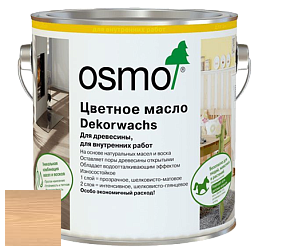 OSMO Dekorwachs Transparente Töne / Цветные прозрачные масла для древесины 3101, 3102, 3103, 3118, 3119, 3111, 3123, 3136, 3137, 3138, 3143, 3161 цвет 3102 Бук дымчатый