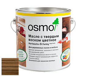 OSMO Hartwachs-Öl Farbig / Масло с твердым воском цветное 3040, 3041, 3067, 3071, 3072, 3073, 3074, 3075 цвет 3073 Терра