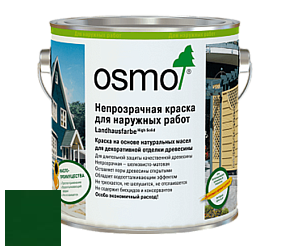 OSMO Landhausfarbe / Непрозрачная краска для наружных работ  2101, 2203, 2204, 2205, 2308, 2310, 2311, 2404, 2501, 2506, 2507, 2606, 2607, 2703, 2704, 2708, 2735, 2742, 2716 цвет 2404 Темно-зеленый