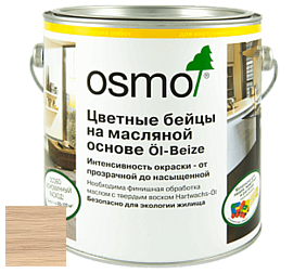 OSMO Öl-Beize / Цветные бейцы (цветное грунтовочное масло) 3501, 3512, 3514, 3516, 3518, 3519, 3541, 3543, 3564, 3590 цвет 3519 Натуральный