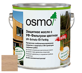 OSMO UV-Schutz-Öl Farbig / Защитное масло лазурь с УФ-фильтром цветное 424, 425, 426, 427, 428, 429, 431, 432 цвет 429 Натуральное