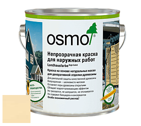 OSMO Landhausfarbe / Непрозрачная краска для наружных работ  2101, 2203, 2204, 2205, 2308, 2310, 2311, 2404, 2501, 2506, 2507, 2606, 2607, 2703, 2704, 2708, 2735, 2742, 2716 цвет 2204 Слоновая кость