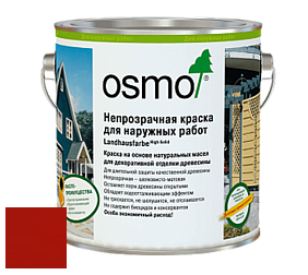 OSMO Landhausfarbe / Непрозрачная краска для наружных работ  2101, 2203, 2204, 2205, 2308, 2310, 2311, 2404, 2501, 2506, 2507, 2606, 2607, 2703, 2704, 2708, 2735, 2742, 2716 цвет 2308 Темно-красный