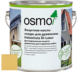OSMO масло-лазурь Holzschutz Öl-Lasur 700, 702, 703, 706, 707, 708, 710, 712, 727, 728, 729, 900, 903, 905, 701, 731, 732, 906, 907 цвет 710 Пиния