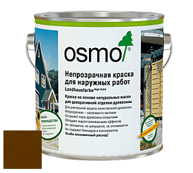 OSMO Landhausfarbe / Непрозрачная краска для наружных работ  2101, 2203, 2204, 2205, 2308, 2310, 2311, 2404, 2501, 2506, 2507, 2606, 2607, 2703, 2704, 2708, 2735, 2742, 2716 цвет 2606 Коричневый