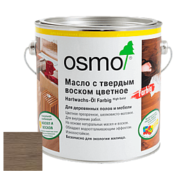 OSMO Hartwachs-Öl Farbig / Масло с твердым воском цветное 3040, 3041, 3067, 3071, 3072, 3073, 3074, 3075 цвет 3074 Графит