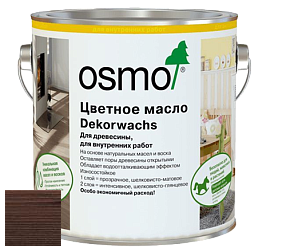 OSMO Dekorwachs Transparente Töne / Цветные прозрачные масла для древесины 3101, 3102, 3103, 3118, 3119, 3111, 3123, 3136, 3137, 3138, 3143, 3161 цвет 3161 Венге