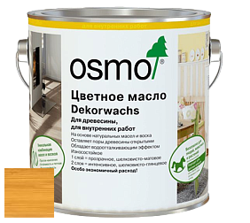 OSMO Dekorwachs Transparente Töne / Цветные прозрачные масла для древесины 3101, 3102, 3103, 3118, 3119, 3111, 3123, 3136, 3137, 3138, 3143, 3161 цвет 3103 Дуб светлый
